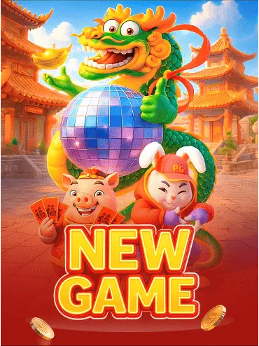 NEWG