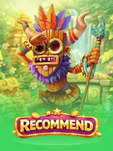RECG
